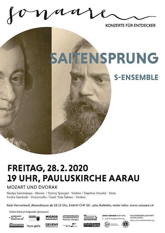 S-Ensemble